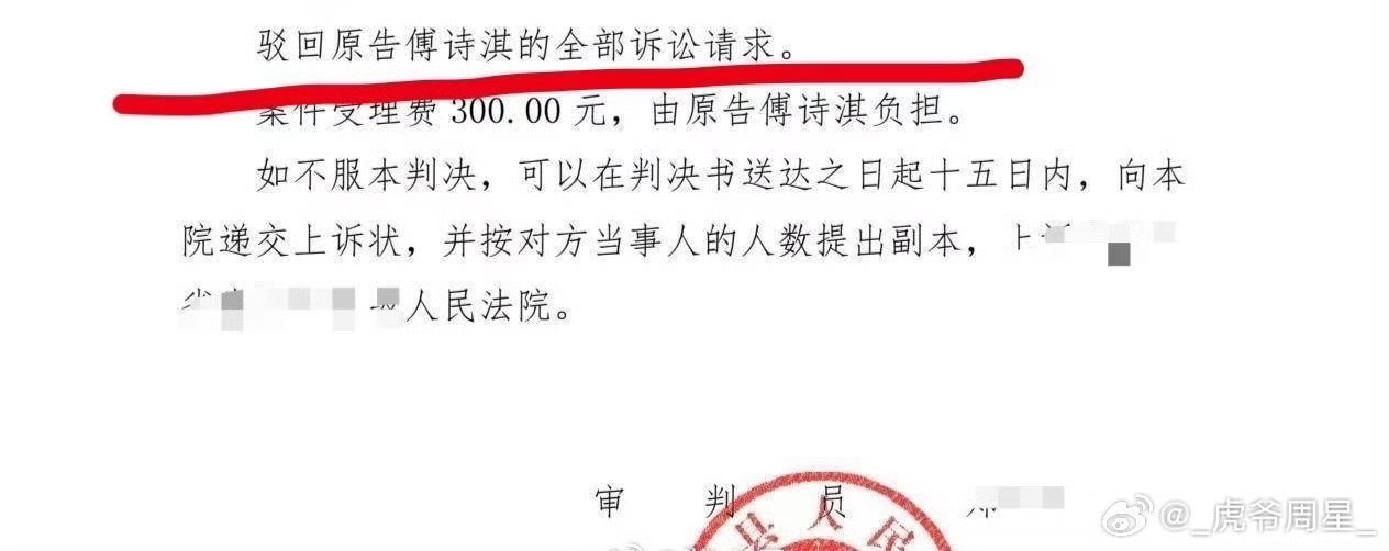 成毅年龄原来成毅是89的改成90的是吧，不过明星改年龄也很常见，成毅告网友后又