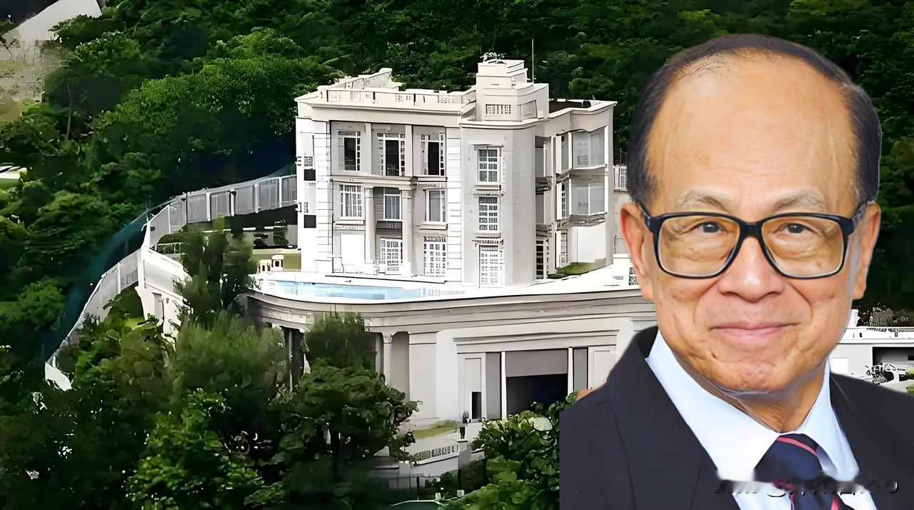 李嘉诚不缺钱，为什么才几十万租金，也要把自己住过数年的豪宅旧居出租？这个老