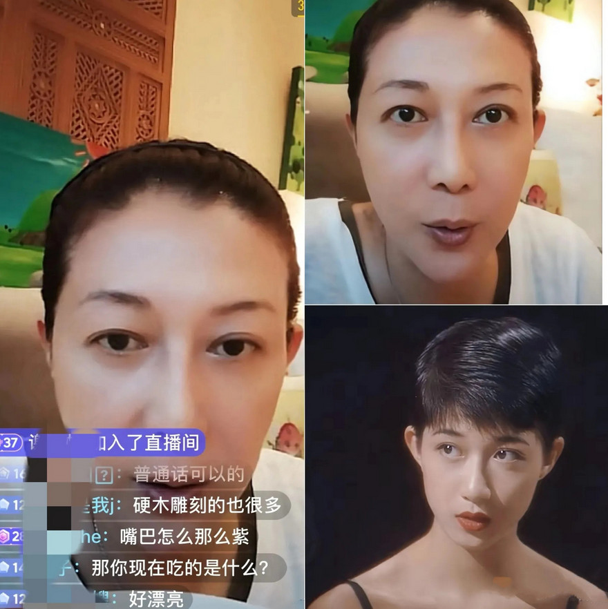 香港演员吴绮莉最近在直播间里聊了不少近况，她的状态着实让人有些担心。直播中，