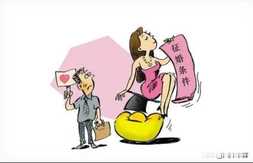 公务员有多吃香，刷新了我的认知！我们单位部长月薪2.5万，她媳妇原来是我们单位设