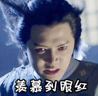 宁德时代创始人曾毓群个人分红81亿有一说一，宁德时代是真赚钱呀，现在绝大部分的车