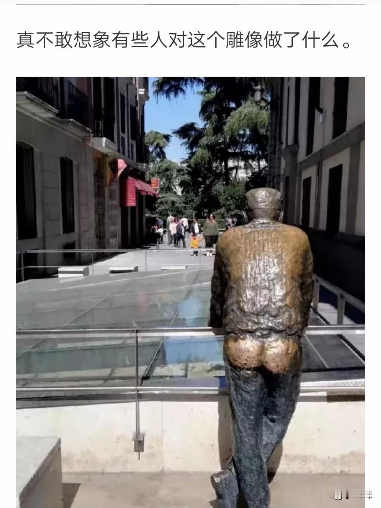 这个雕像到底经历了什么？