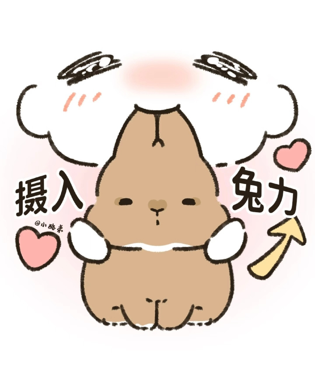 小靓宝宝被请家长了吗，不情不愿的样子，插兜插得羽/绒服都皱起来，啊啊啊好可爱，吸