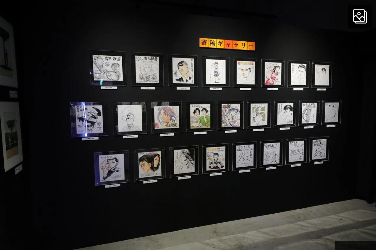 漫画『寄生獣』原画展開催为纪念本次寄生兽原画展，25位知名漫画家及相关业界人