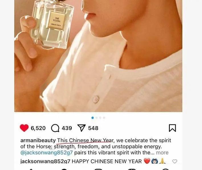 这个真的很刚发声有用的具象化了阿玛尼真的改了