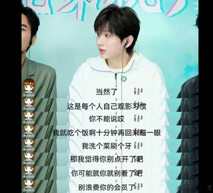 果然是有其主必有其仆……​​​