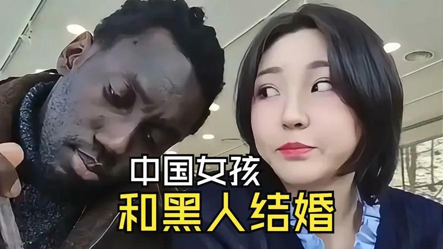一位远假非周的姑娘哭着说，想回来一趟好难。因为她们嫁到非洲后，身份证什么的东西