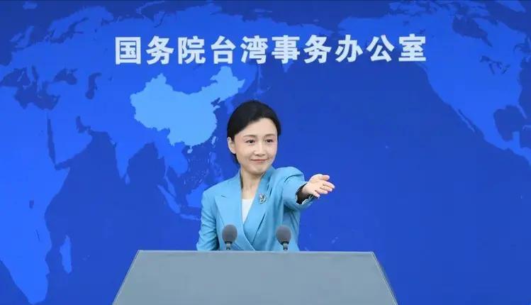 国台办最近这招"借力打力"，直接把岛内的那群顽固派逼到了墙角！台湾学者提出统