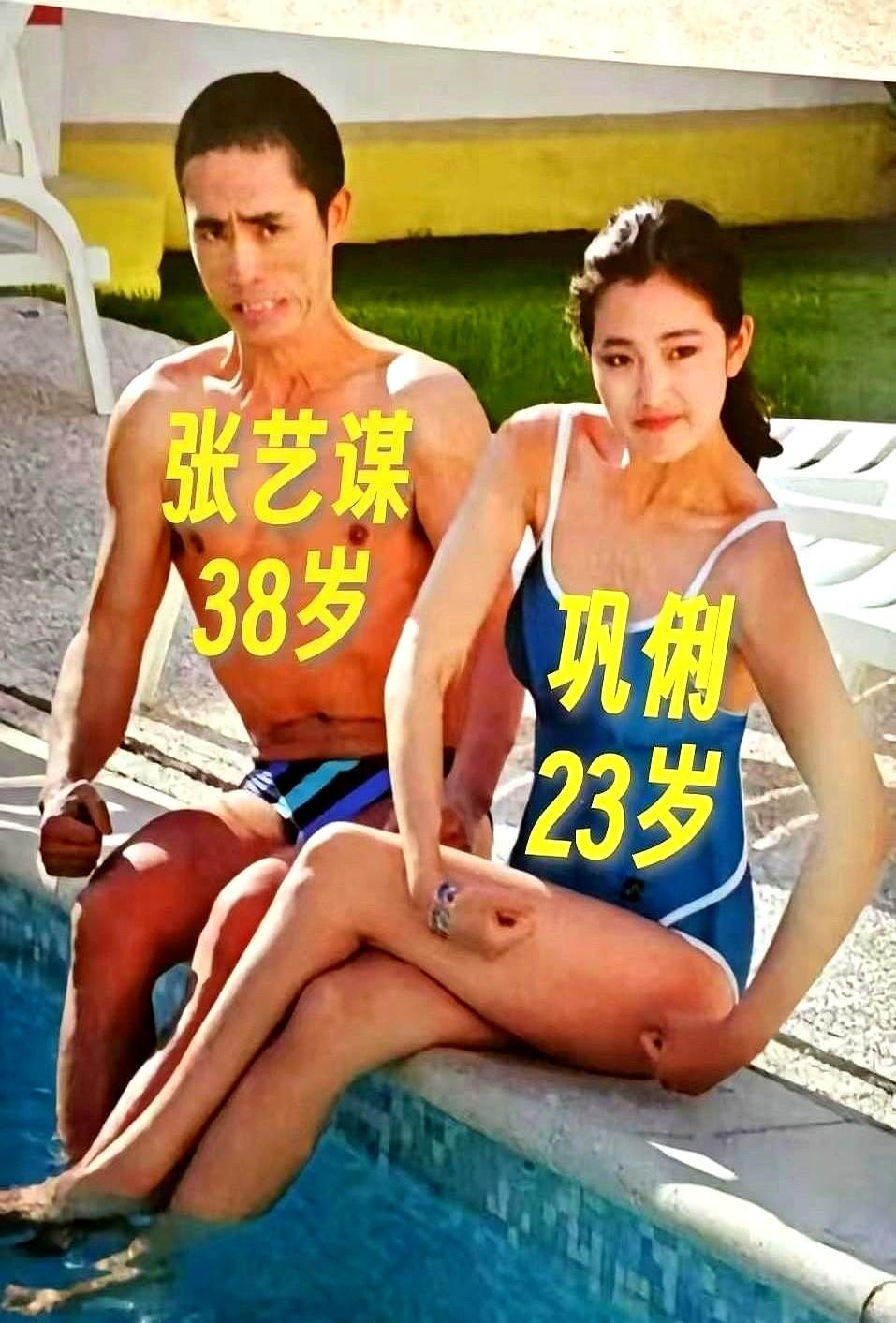 张艺谋把巩俐骂哭那一次，现在想想，真不是在骂人，那是在“开光”。那时候的巩俐，还