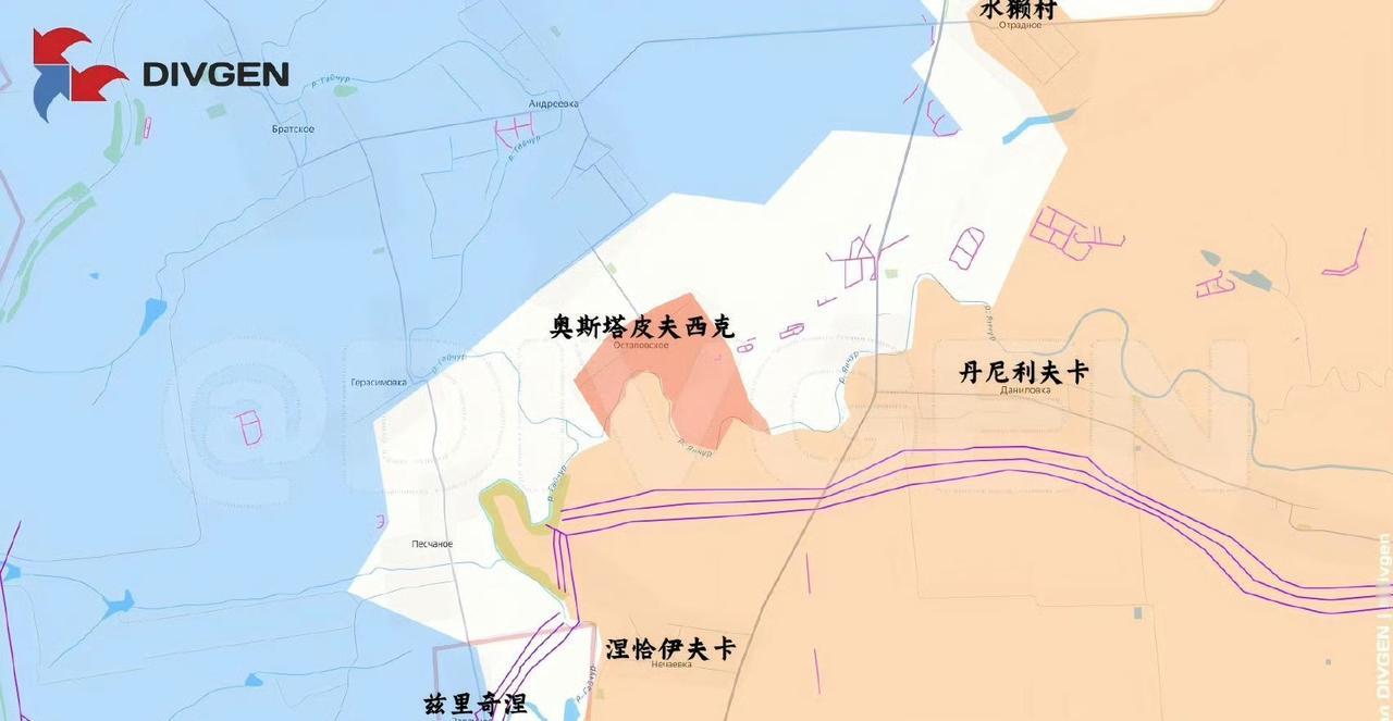 俄军解放奥斯塔皮夫西克！12月9日，俄军东部集群解放了波克罗夫西克以南的奥斯塔