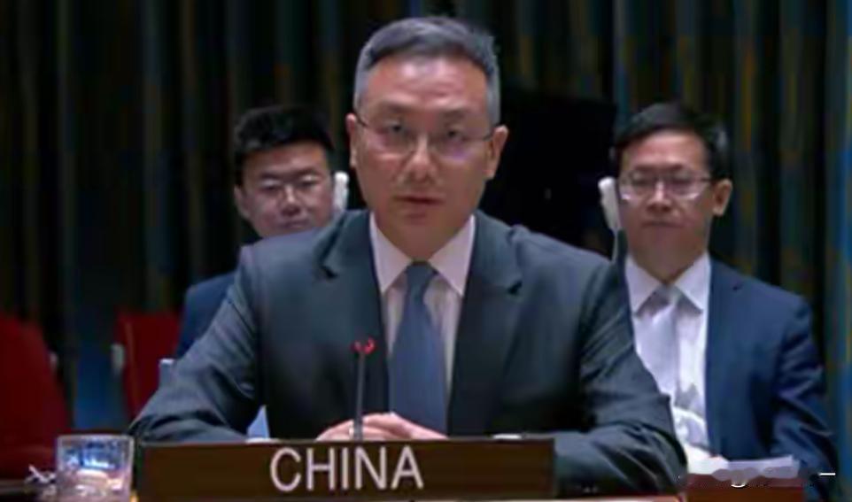 中方对日主动出击，为琉球民众主持公道，日本彻底破防11月9日，日本那边的《