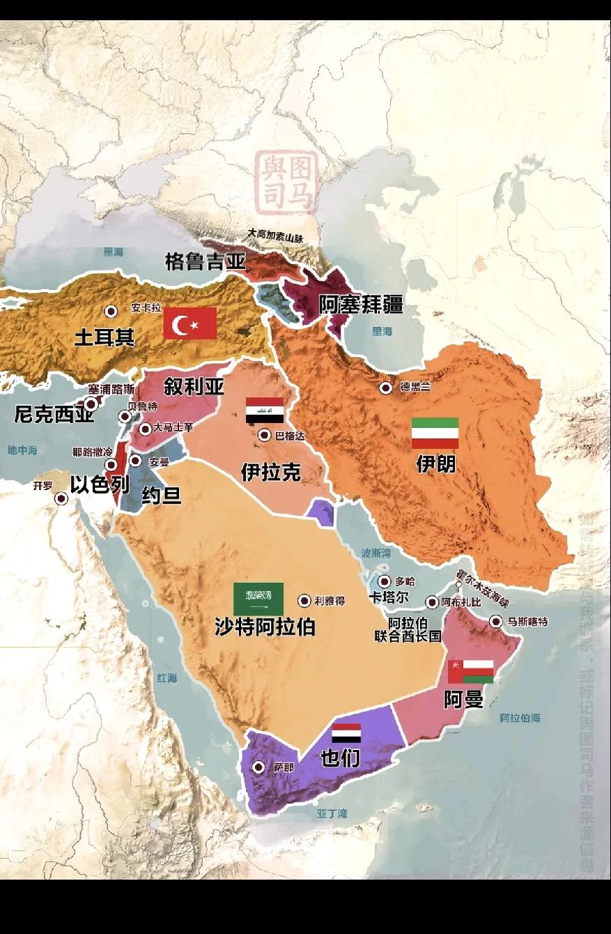 伊朗位置好，但是国家不争气