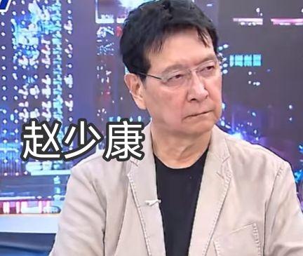 赵少康叫板季麟连，赵少康称“要开除韩国瑜，先开除赵少康”。赵少康称，自己不知