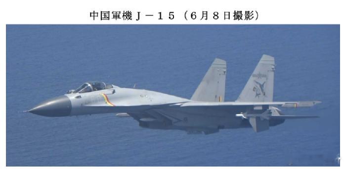 相距仅仅45米！歼15凶悍拦截P3C巡逻机，日本近距离刺探辽宁舰失败。日本防卫省