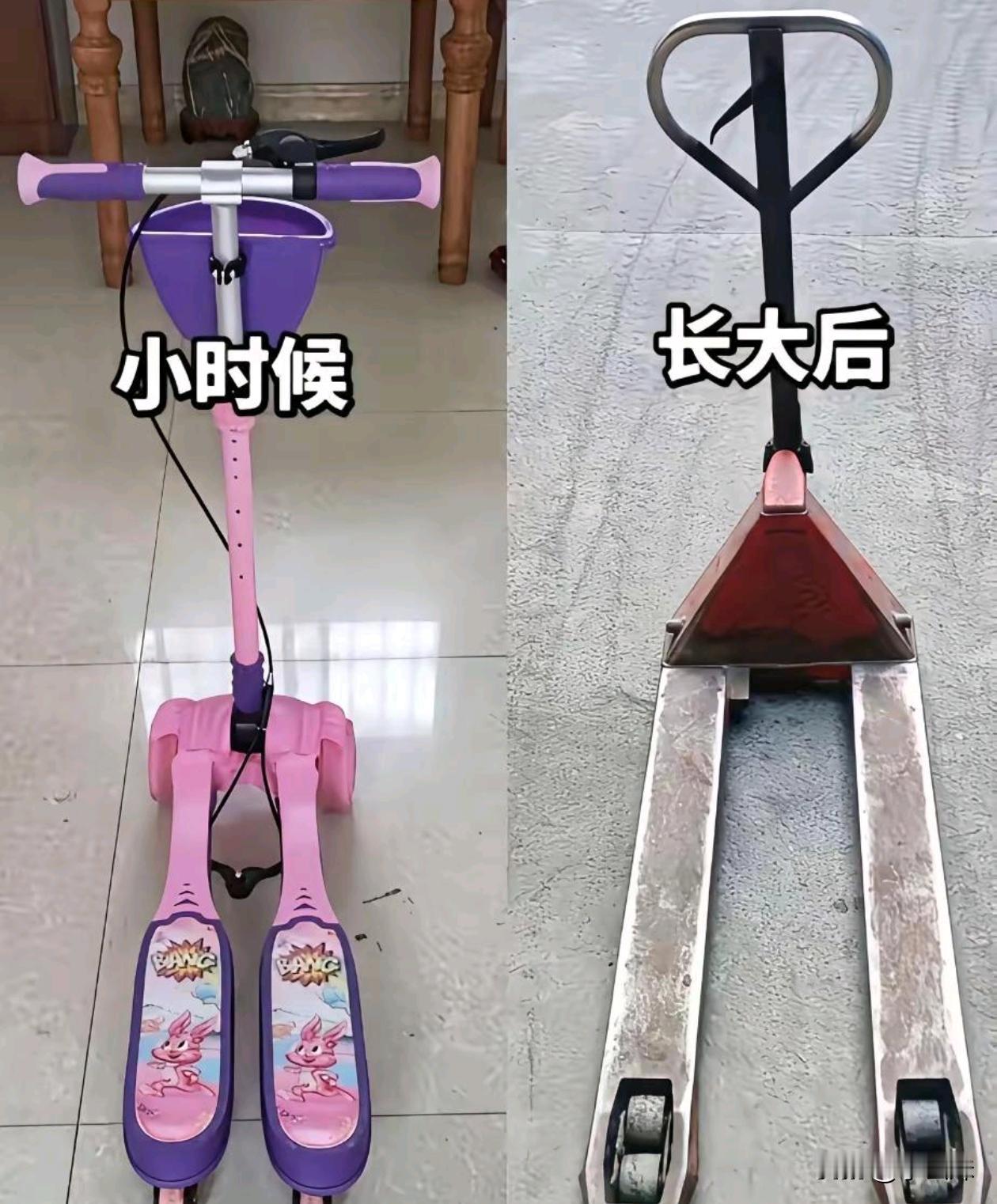 这算不算从小培养，以后工作都有20年驾龄