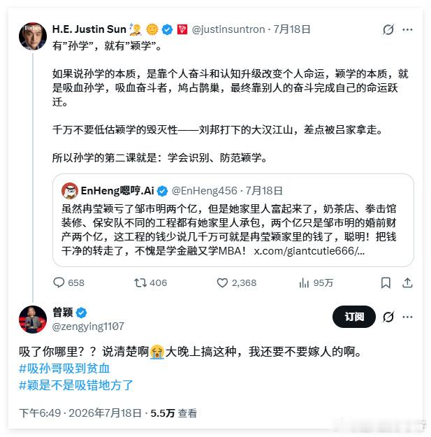 这么多学。我都看不过来了。