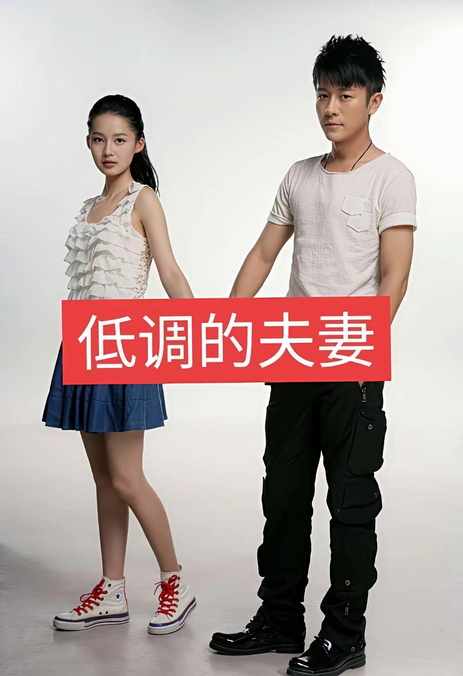 于洋的老婆王雅捷，年轻时候真的是演过很多下沉市场的电视剧，她的演技非常的扎实，能