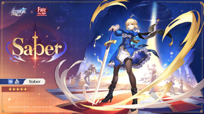 崩坏星穹铁道星穹铁道FateUBW联动崩铁二代义父红A好耶！🤩[