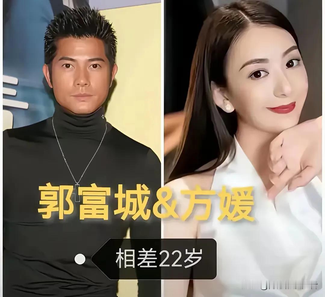 年龄差距大也不影响他们夫妻感情好