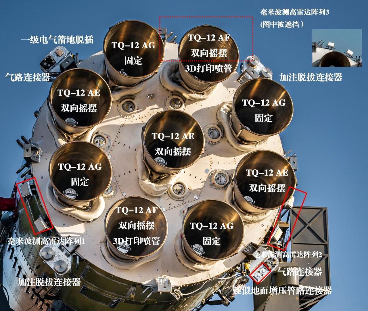 恭喜朱雀三号火箭芯一级今天完成动力试车[点赞]！又来一枚烧天然气的不锈钢大火箭哈[