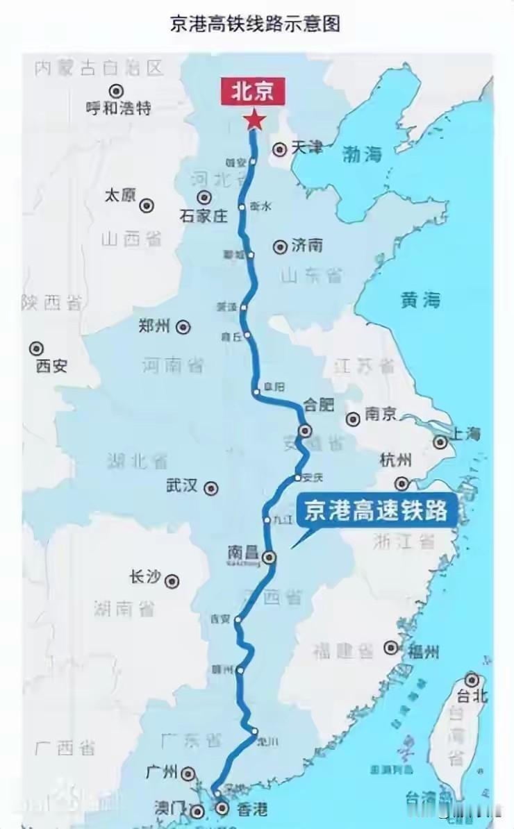 合肥总算弄了一条国家高铁，京港高铁，到合肥绕了一圈，要知道这些都是拼凑的，哪里那