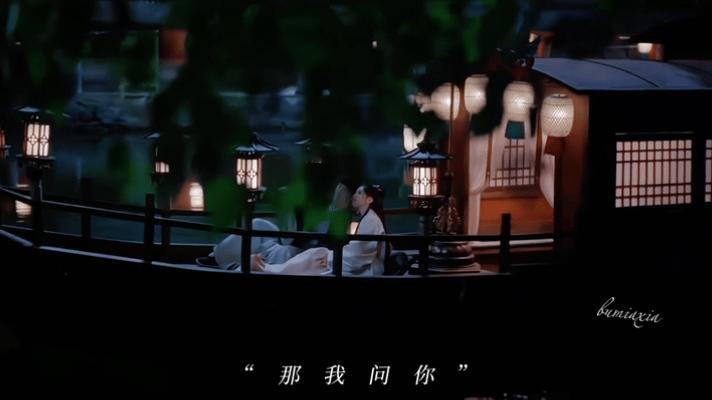藏海传你睡了吗我睡不着《藏海传》真的让我见识到了什么叫权谋！藏海在侯府里的日子