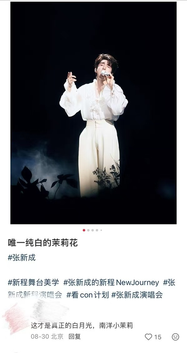 大傻杯疯了[？？？]​​​