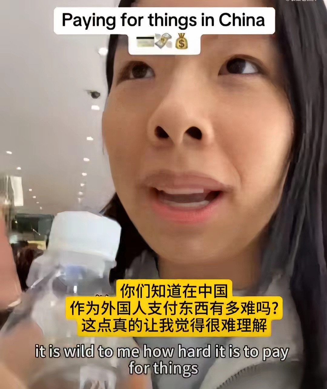 美国华裔女生来国内旅游，吐槽内地买水、打车付款太痛苦，一天都不想待了，想立刻回美