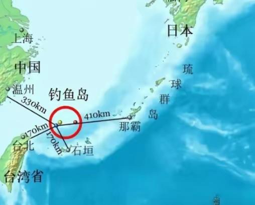 钓鱼岛是一个海上坐标，如果失去了就等于失去方圆几里海里的领海权还不止这些……。凡