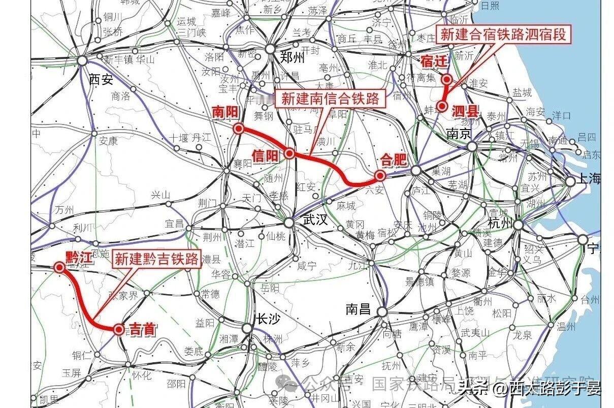 年内第3条高铁过审！三条大动脉扎堆冲刺上半年获批国内铁路建设迎来集中爆发期！