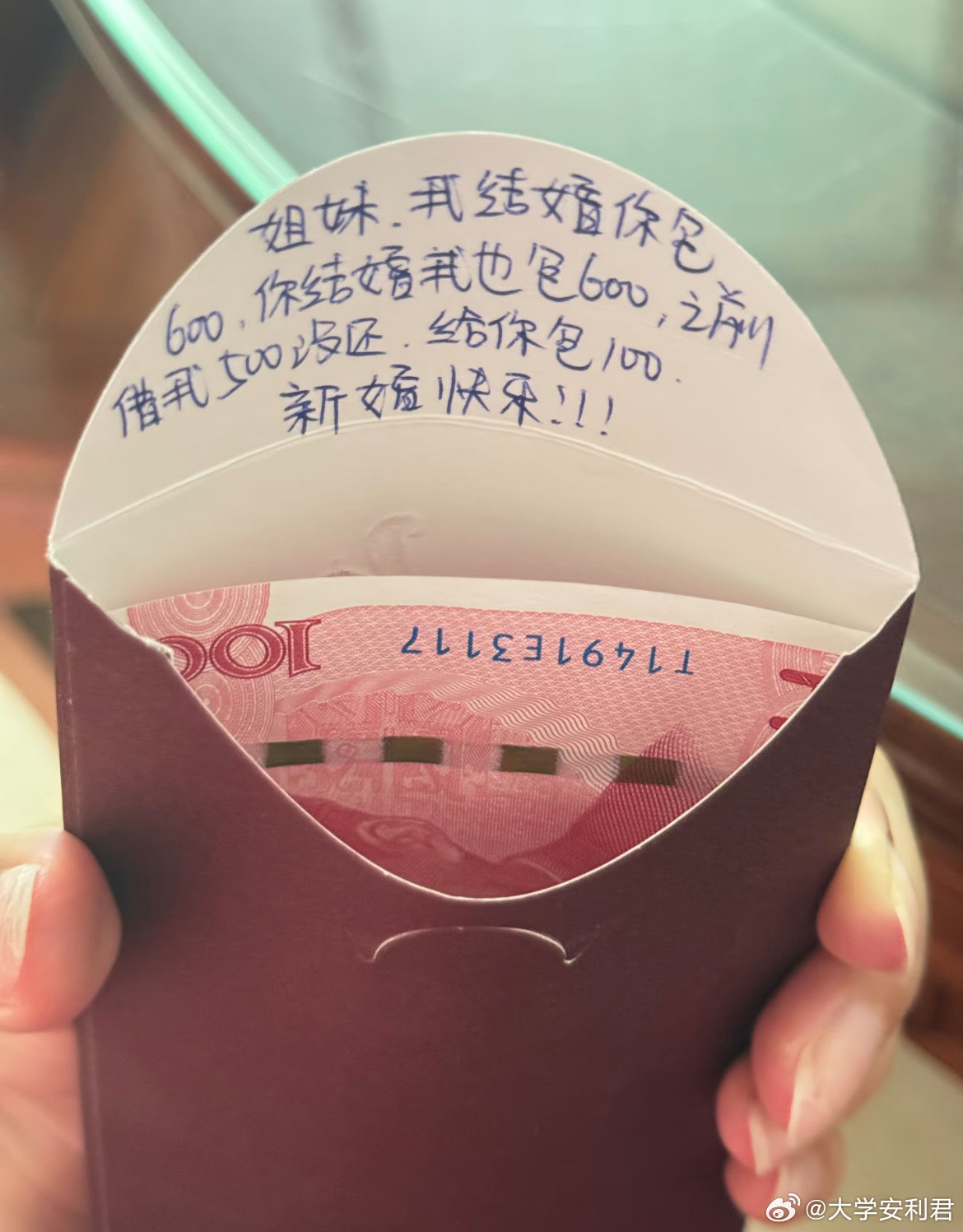 借钱的含金量还在上升