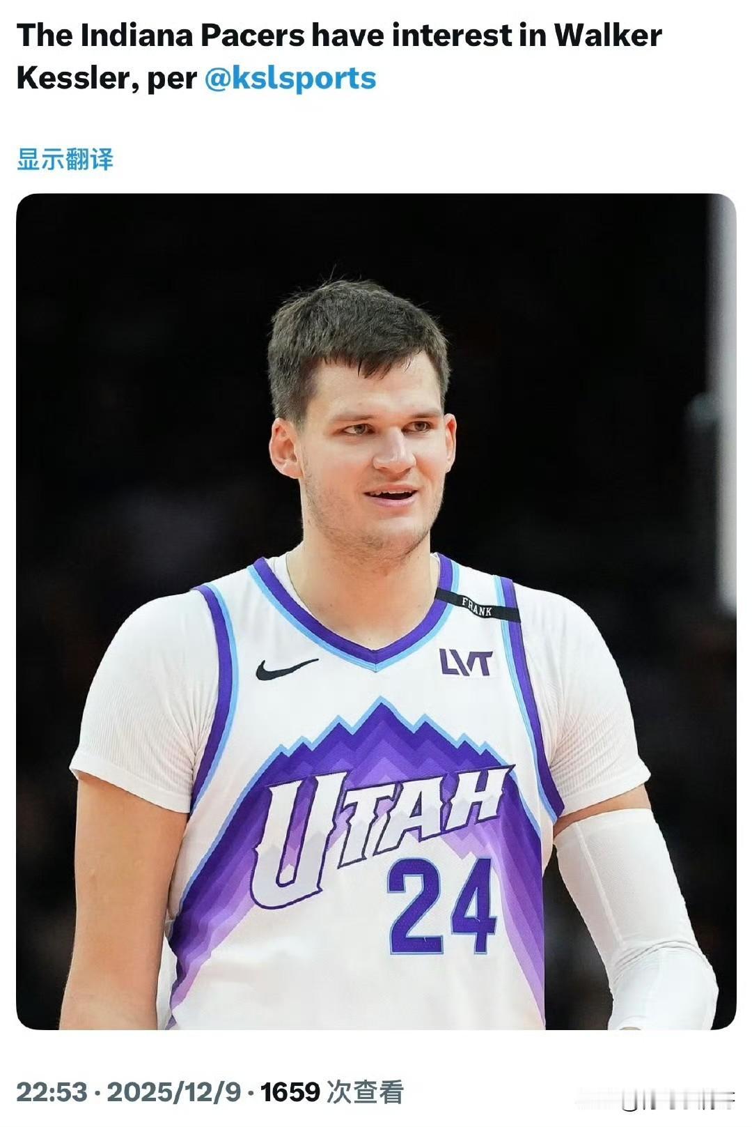 湖人告别凯斯勒！！！步行者有意凯斯勒！根据犹他当地媒体kslsports最