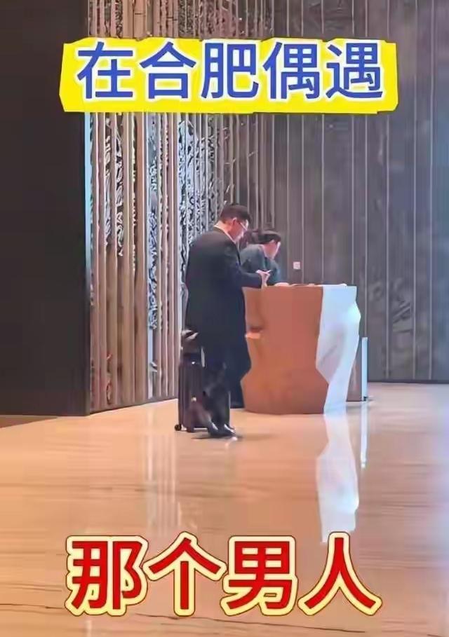 余承东回家过端午，雷军躺枪。6月18日清晨，合肥万象城君悦酒店。网友偶遇余承东