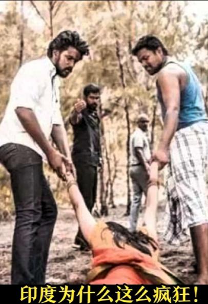 胆真大，一个人敢住阿三民宿。4月22日印度媒体报道，一名美国女游客在印度卡塔克