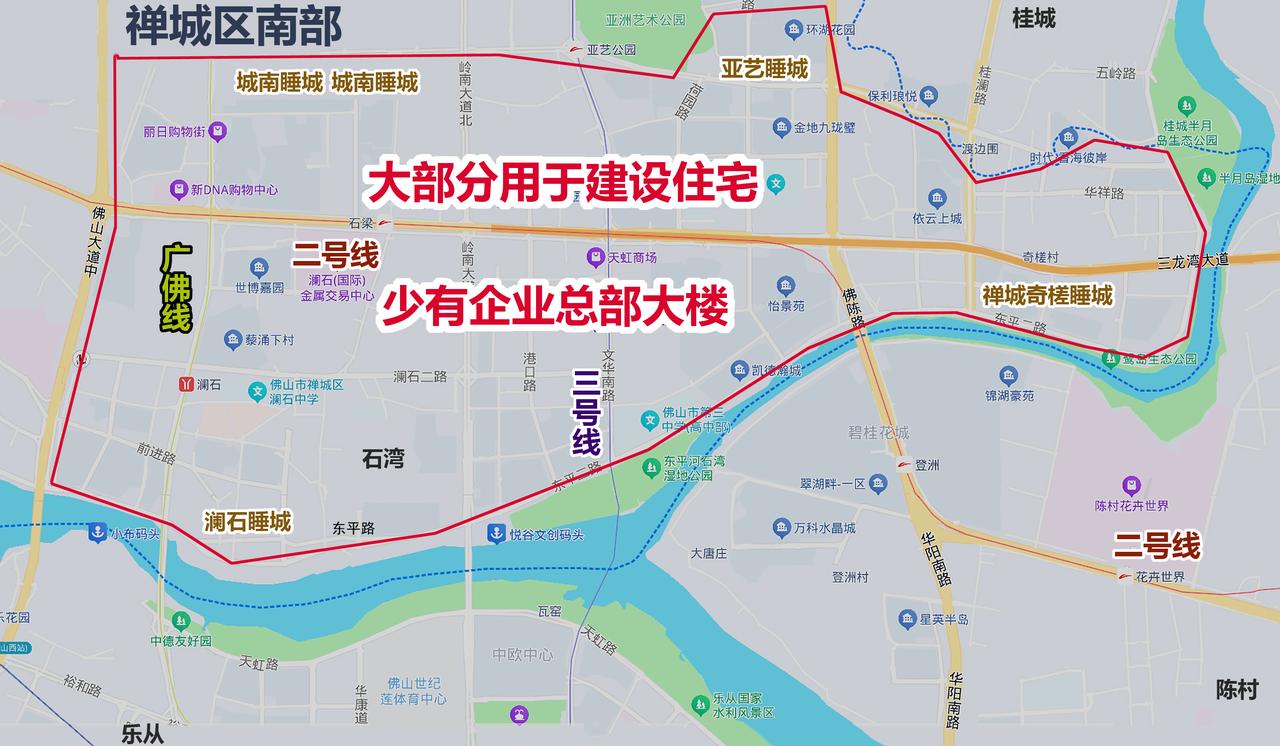 这是佛山中心城区的中心，禅城区南部，江岸线没有用于总部经济，近15年建起几十个住