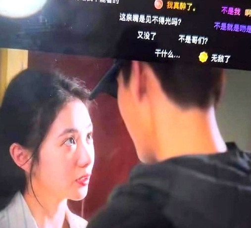 刘浩存为什么不拍吻戏呢？个人分析了下，感觉她从电影咖