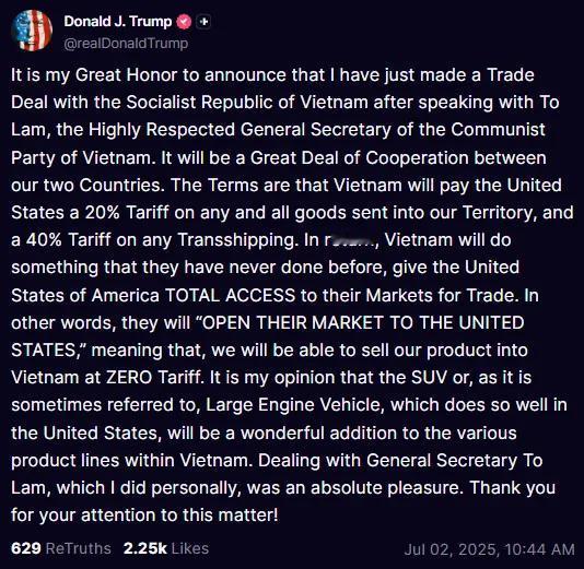 按照美国总统老特说的，越南是向美国跪了，而且还要损害中国的利益（对转运货物征收4