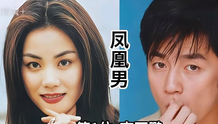 沈殿霞死后，把6000万遗产锁死在信托里，亲生女儿郑欣宜每月只能领2万块生活费。