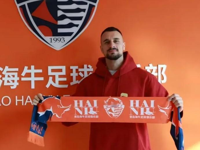 青岛海牛成为中超引援效率最高的球队！随着最后一个外援叶博亚确定，青岛海牛外援整