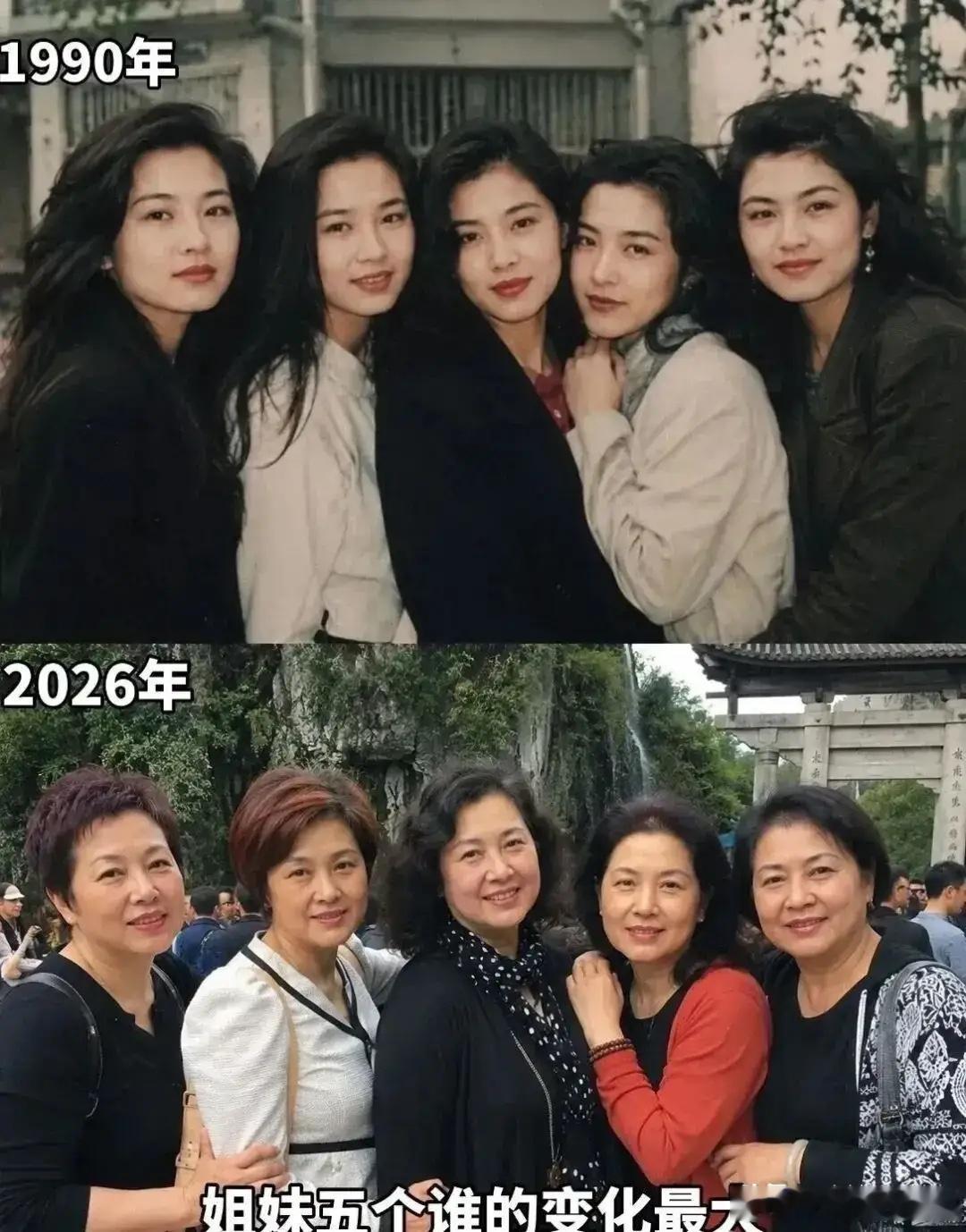 实话实说，年轻时候右二最漂亮，现在也是她最漂亮！​​​