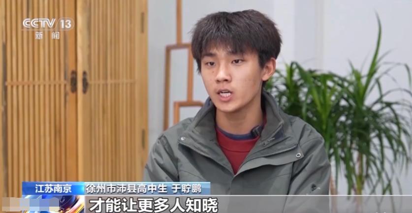 于聍鹏这个人，完全经不住扒，因为一扒你就会发现，他真的越扒越让人佩服