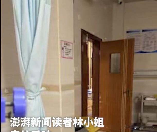 广东揭阳，女子去医院做检查，根据规定衣物都得褪去，谁知道医生不给她拉门帘，眼面前