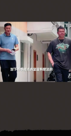 广东东阳光进一步补强莫兰德哭晕在厕所网络传闻，广东东阳光队将进一步