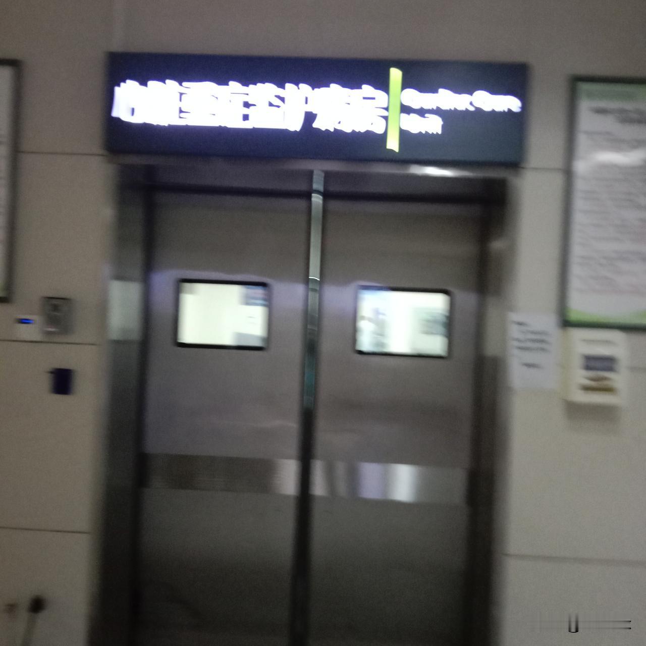 造影做得好并不代表身体就完全好了，关键在回家怎么休养！我婆婆做完造影装好支架安