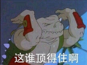 三节没打完卡哥40分了…