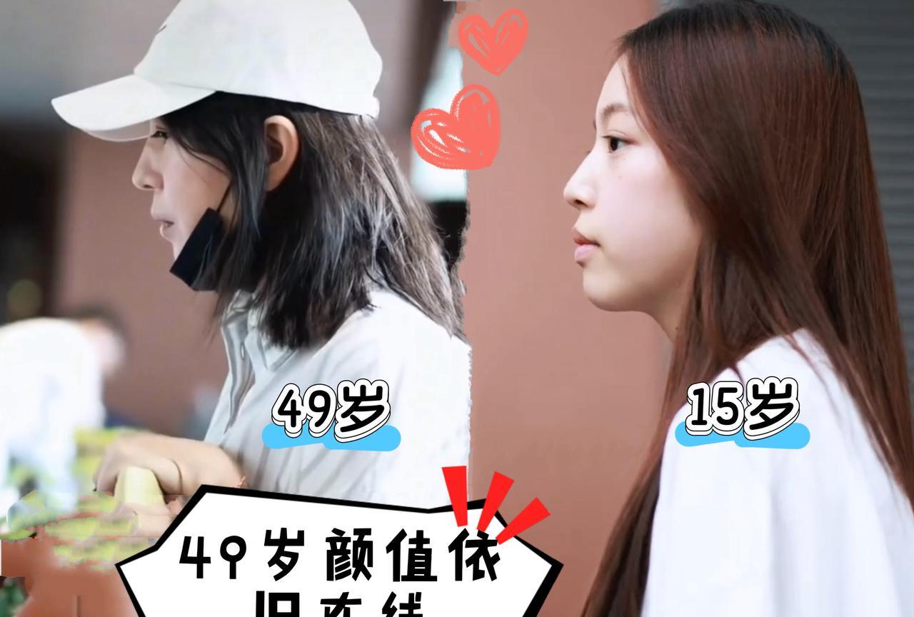 小四月五官还是很像妈妈的，也不是眼神，跟妈妈一样灵动，小四月妈妈49岁颜值依旧在