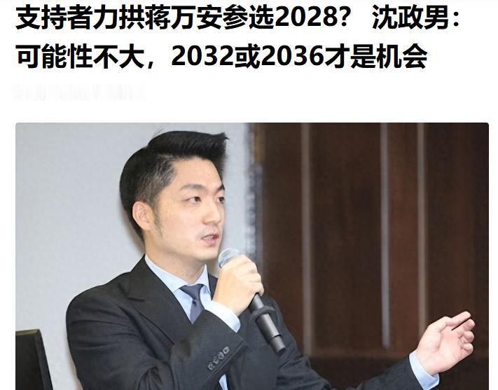 洗洗睡吧，梦里啥都有。真的挺搞笑，他们真的还以为有2028及以后。当AI泡沫