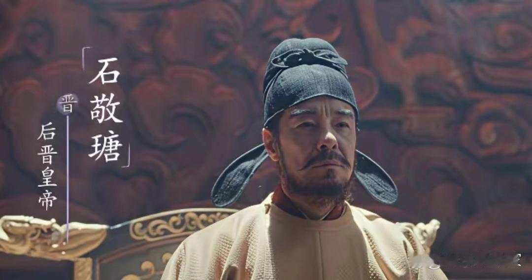 柴荣提拔赵匡胤去制衡张永德和李重进。他刚咽气，赵匡胤就在陈桥披上了黄袍。都说