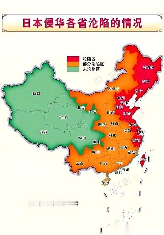 美国满世界打架，没散架。俄罗斯被摁着摩擦，没趴下。但你信不信，第一个倒下的，往