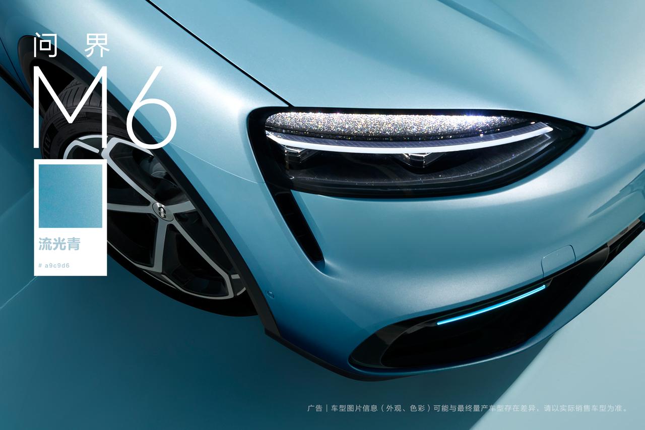 25-30万级五座SUV，问界M6用一套“标配组合拳”打出新标杆问界M6的热度